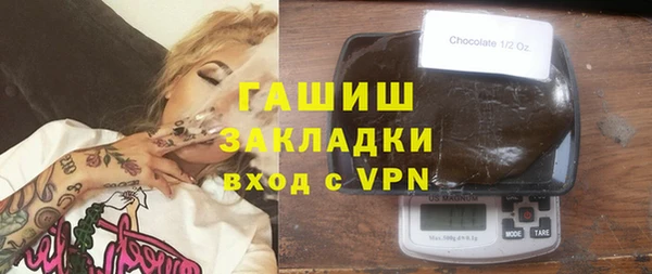 МДПВ Мегион