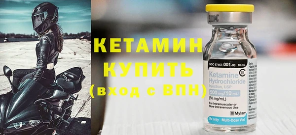 наркотики Медвежьегорск
