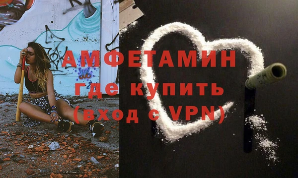 круглые Михайловка