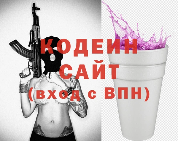 МДПВ Мегион