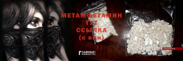 ECSTASY Наволоки