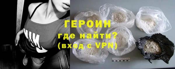 винт Навашино
