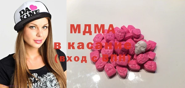 наркотики Медвежьегорск