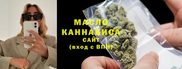 mdpv Михайловск