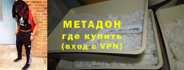 ECSTASY Наволоки