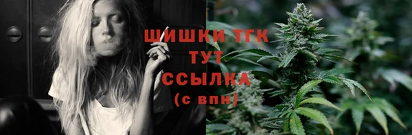 ECSTASY Наволоки