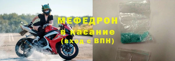 mdpv Михайловск