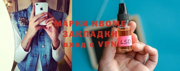 круглые Михайловка