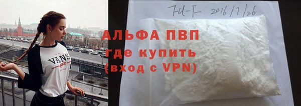 меф Надым