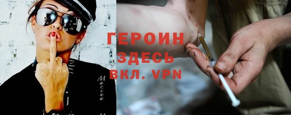 МДПВ Мегион