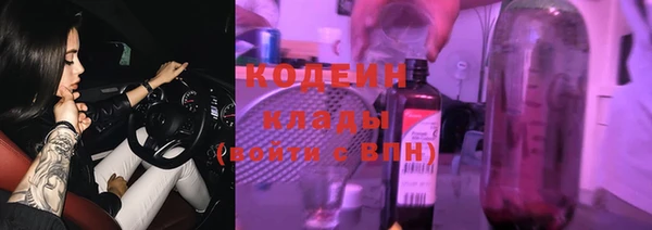 ПСИЛОЦИБИНОВЫЕ ГРИБЫ Медногорск