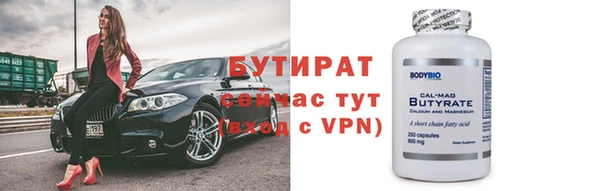 наркотики Медвежьегорск
