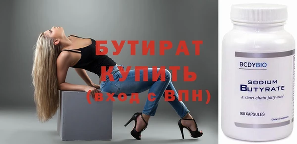 трава Михайлов