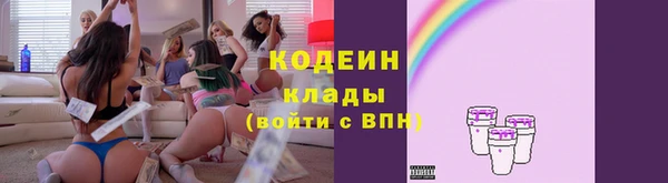 круглые Михайловка