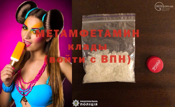 круглые Михайловка