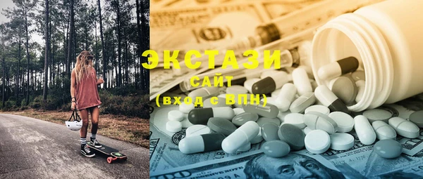 винт Навашино