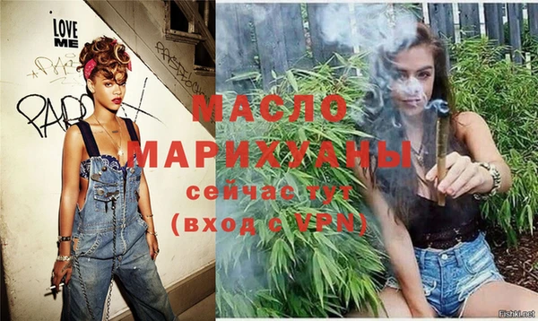 наркотики Медвежьегорск