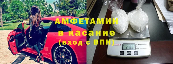 наркотики Медвежьегорск