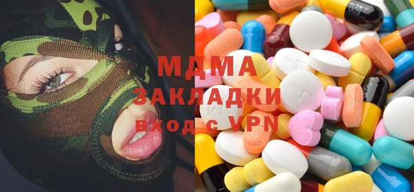 круглые Михайловка