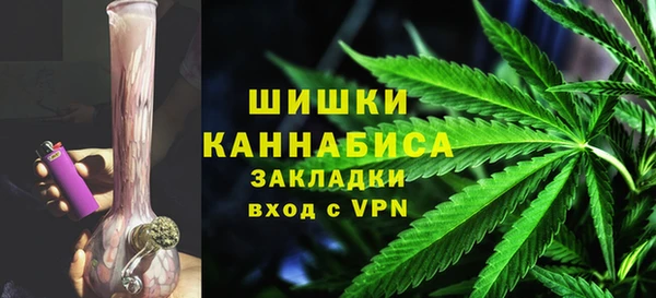 меф Надым