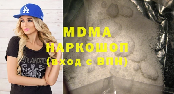 МДПВ Мегион