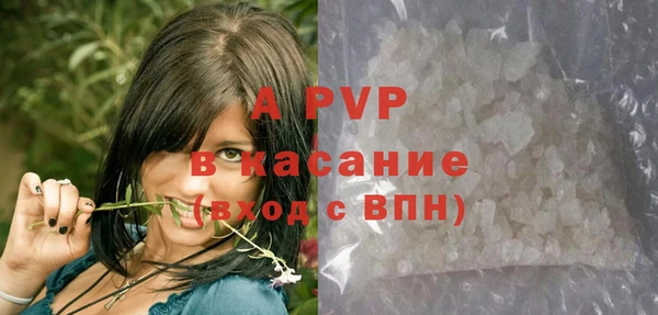 МДПВ Мегион