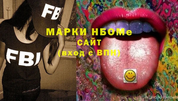 МДПВ Мегион