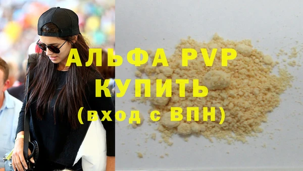наркотики Медвежьегорск