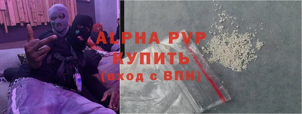 винт Навашино