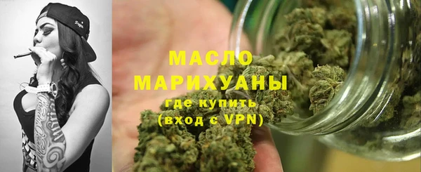 винт Навашино