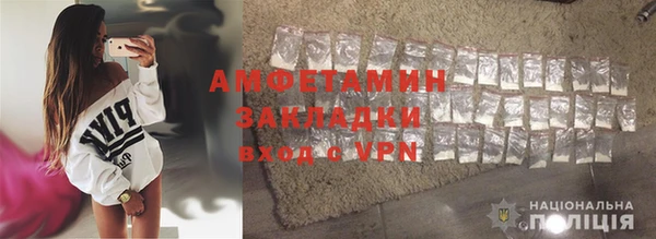 ПСИЛОЦИБИНОВЫЕ ГРИБЫ Медногорск