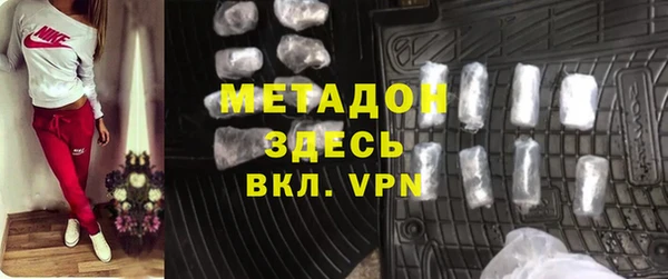 ECSTASY Наволоки