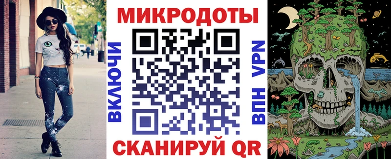 Купить  Алупка  Галлюциногенные грибы Psilocybine cubensis 